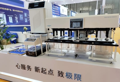 CPhI 2019,不一样的月旭科技