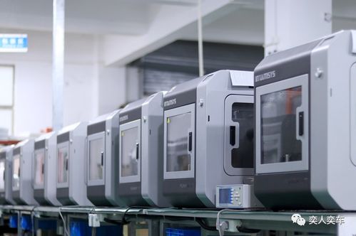 布局未来 保时捷投资 3d 打印
