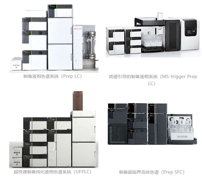专家视角丨药物研发过程中的化学对照品探讨
