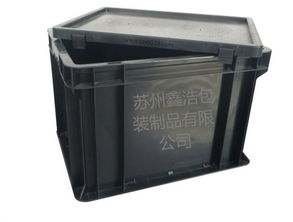 防静电塑料栈板报价 厂家