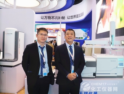 展现品牌实力 天瑞仪器亮相BCEIA2019