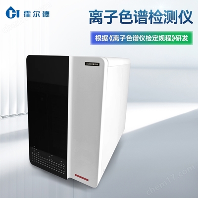 产品