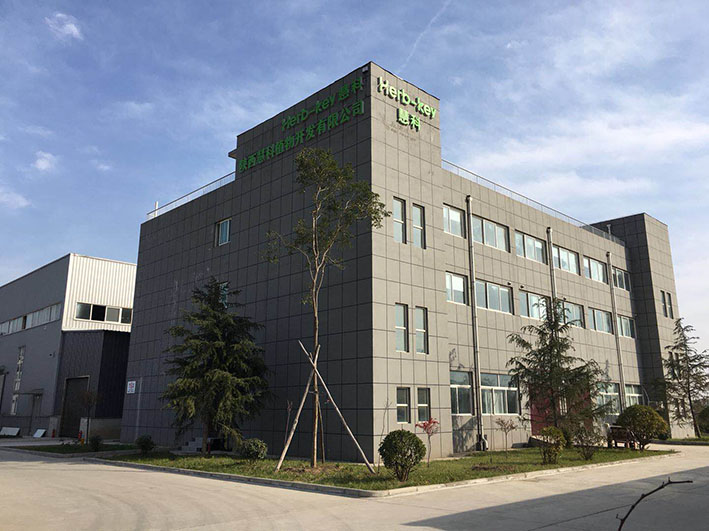 荷叶提取物 荷叶粉 荷叶厂家直销价格 品牌:慧科植提 陕西慧科植物开发 -盖德化工网