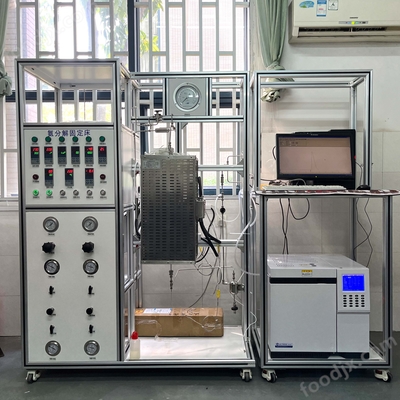 GC-7600B