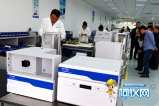 多功能离子色谱仪的开发与产业化获验收 填补我国中高端仪器产品的空白