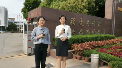 强势围观!片仔癀直播首秀,展多年品牌文化底蕴