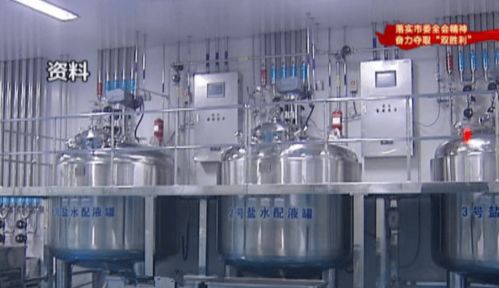 牢固树立责任意识多实干多贡献 密切联系职工群众当好 四员