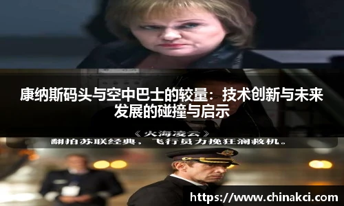 优游国际ub8APP