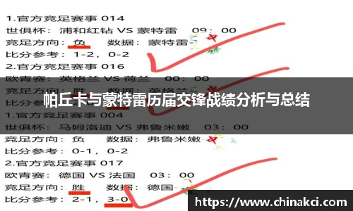 优游国际ub8官方网站